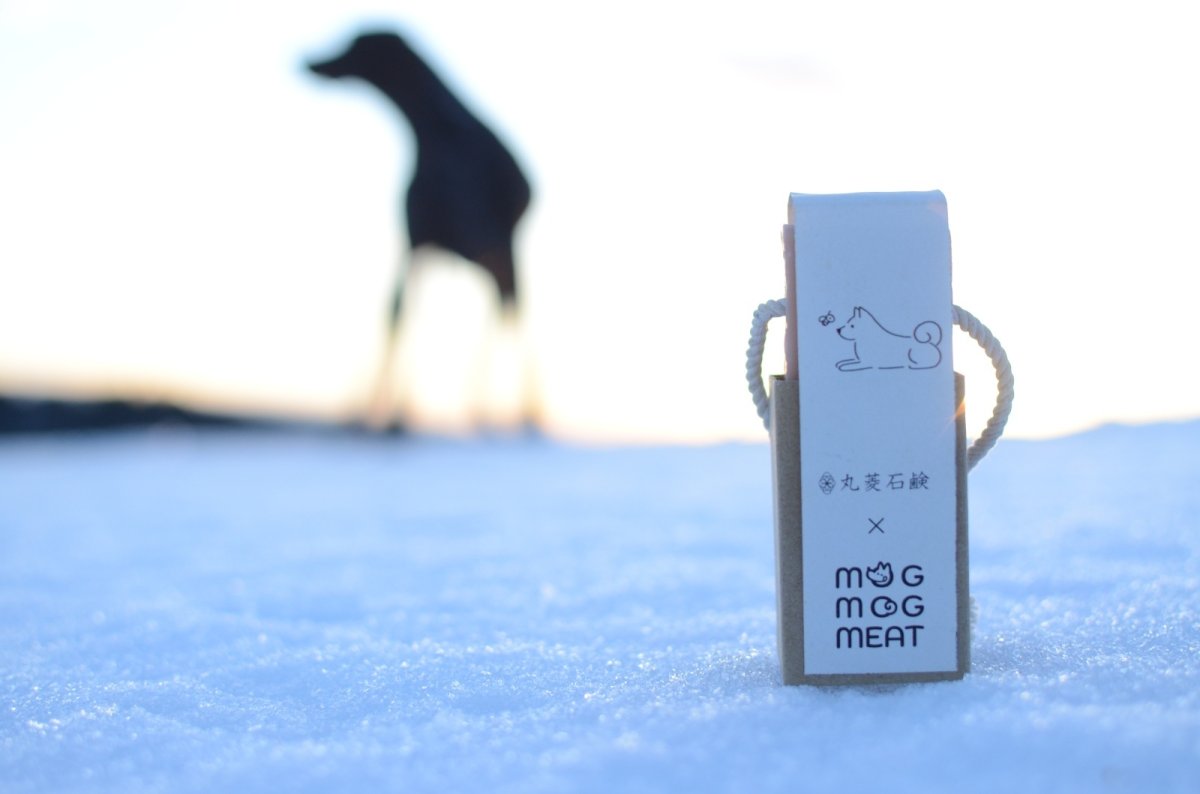 画像1: 【短毛種用石鹸シャンプー】Smooth & Clean Clay Soap (1)