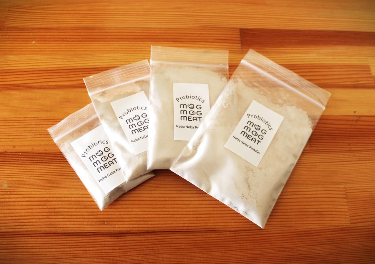 画像2: 中型犬用【シンバイオティクス】KGG Powder5　　10g (2)