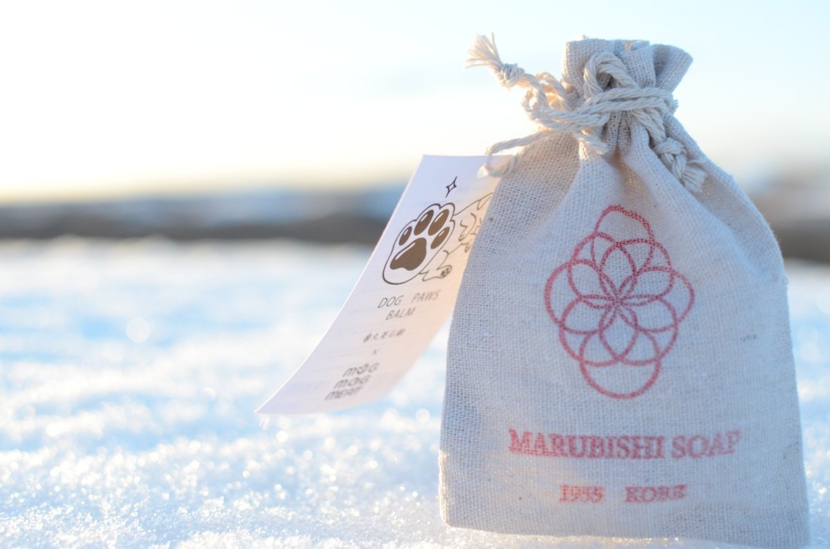 画像1: 【肉球バーム】Pure & Additive-Free Soap (1)