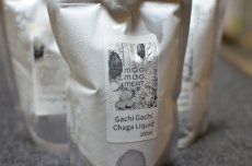 画像4: Gachi Gachi Chaga Liquid 100ml (4)