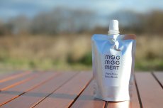 画像1: Puru Puru Bone Broth 100ml (1)
