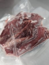 画像1: ヒグマ肉(スネ420g) (1)