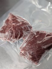 画像1: ヒグマ肉(サガリ220g) (1)